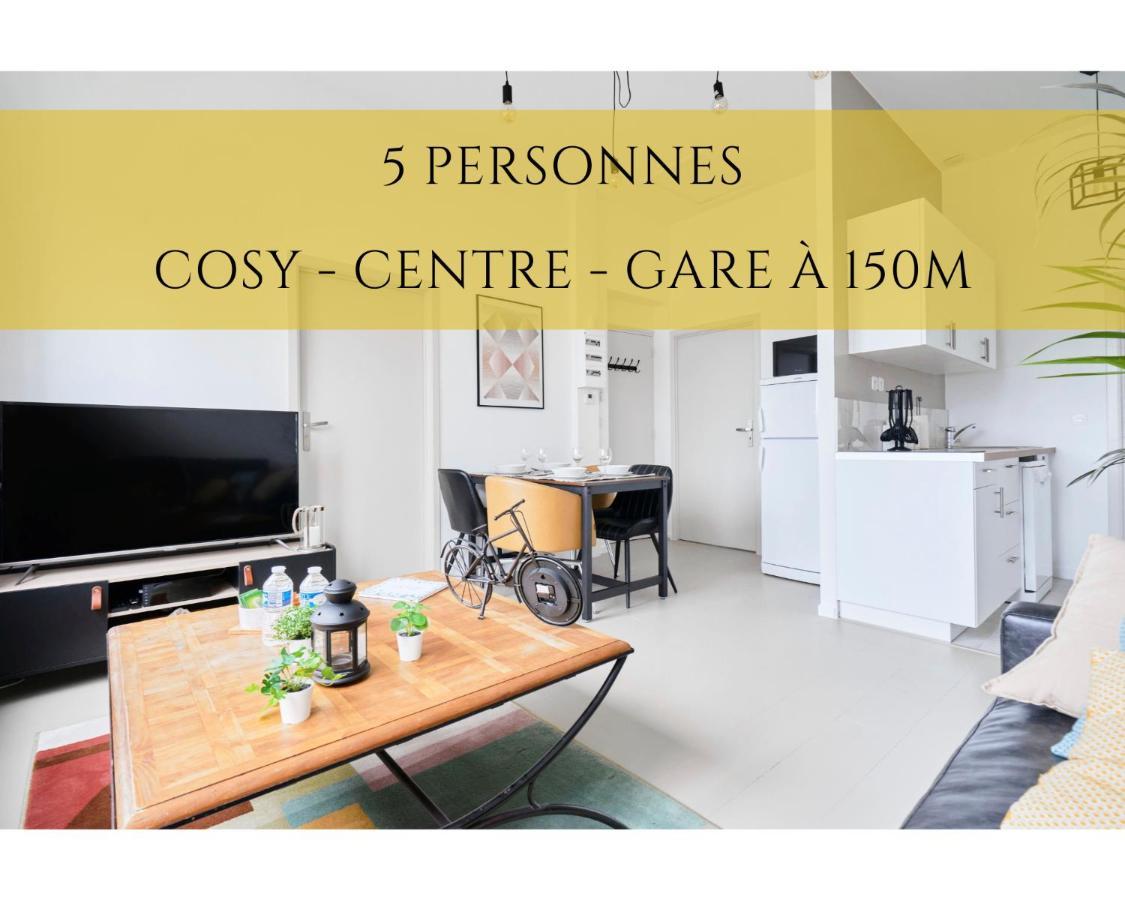 Locationstourcoing - Le Dronアパートメント エクステリア 写真